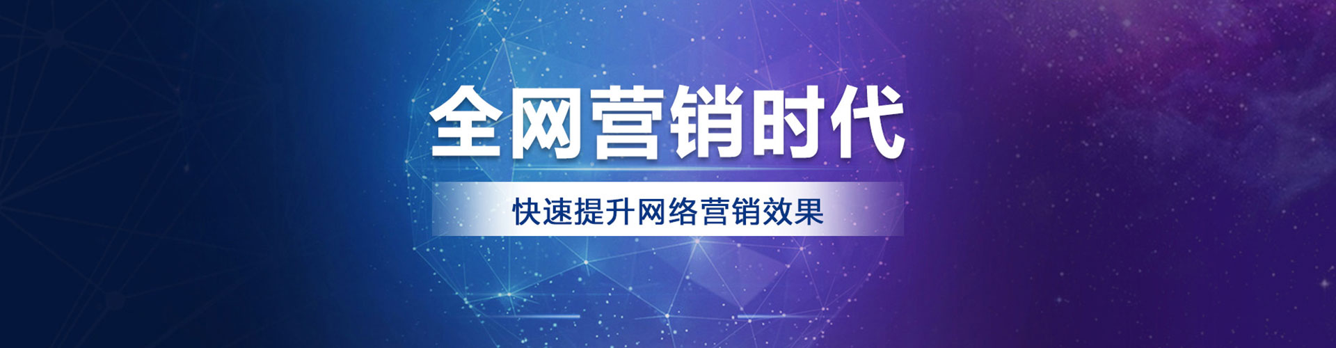 石碇竞价端口开户