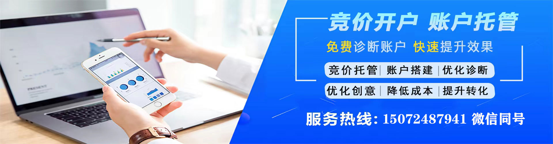 石碇快手信息流