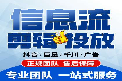 百度网络推广案例解析：看这家企业如何实现业绩翻番