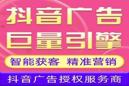 案例解读：百度竞价托管公司助力企业快速盈利